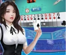 房卡棋牌游戏公司什么情况下会涉嫌赌x？