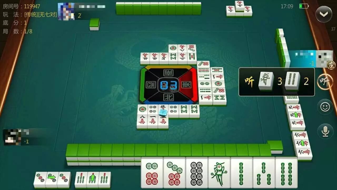 山西大同棋牌游戏开发产品图5