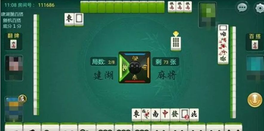 地方棋牌定制开发